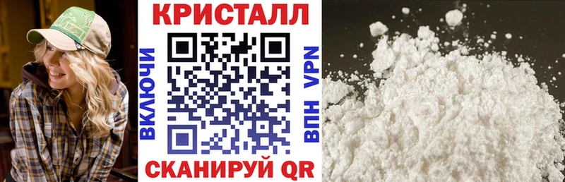 Амфетамин Розовый Купить Медногорск