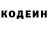 Кетамин VHQ Asher Ellougne