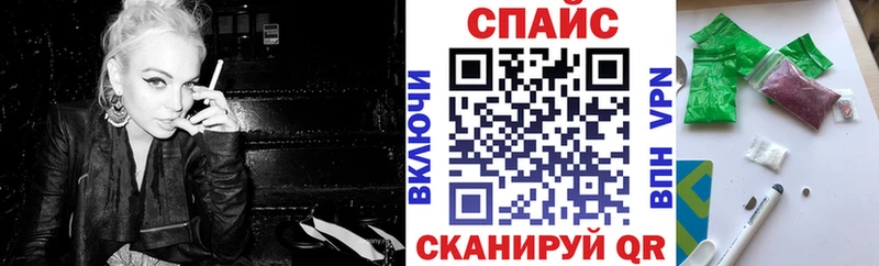 Купить закладки  Медногорск  Бутират буратино 