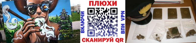 Гашиш гашик  Купить где  Медногорск 