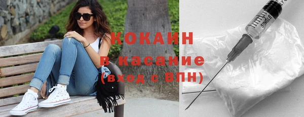 jwh Верея