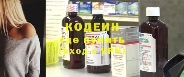 мдма Володарск