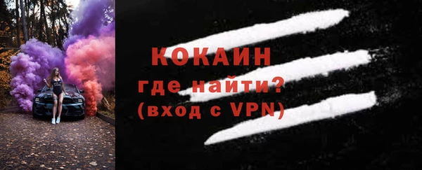 сатива Верхнеуральск