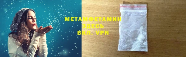 jwh Верея