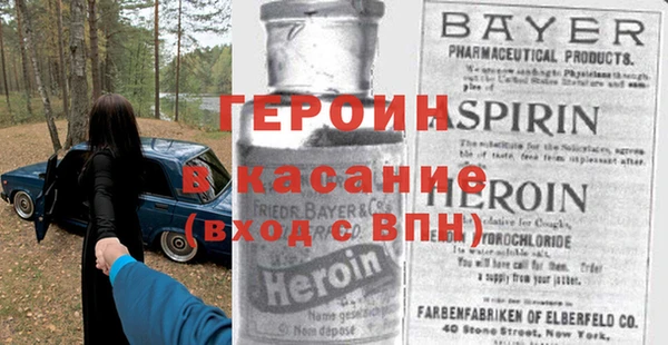 jwh Верея