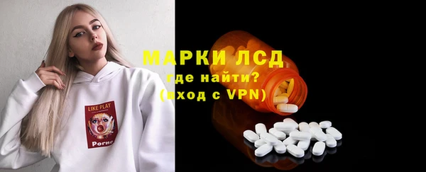 jwh Верея