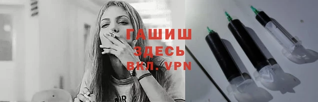 jwh Верея