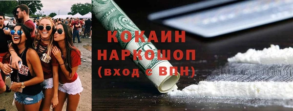 jwh Верея