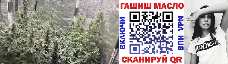 Купить  Медногорск  Дистиллят ТГК вейп 